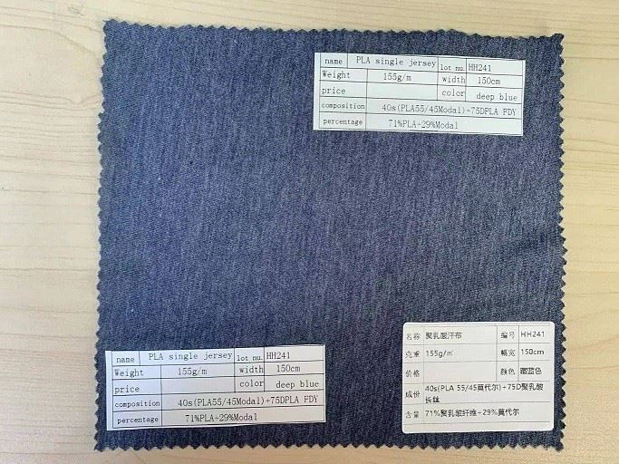 Polylactic Acid PLA Fabric